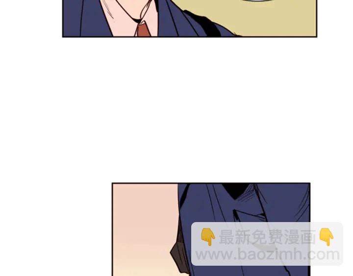 別人家的漫畫 - 第8話 會心動嗎？(2/3) - 7