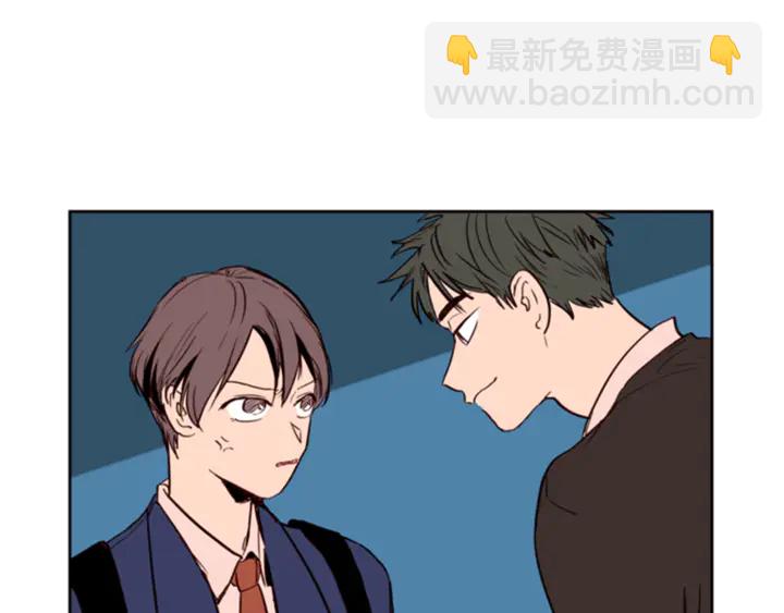 別人家的漫畫 - 第8話 會心動嗎？(2/3) - 7