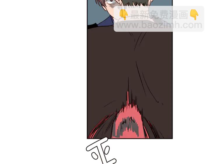 別人家的漫畫 - 第8話 會心動嗎？(2/3) - 2