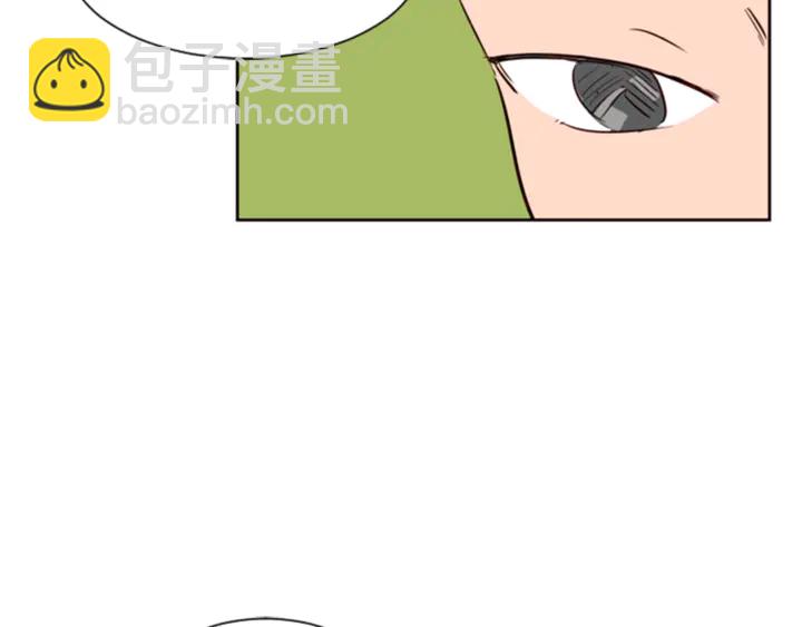 別人家的漫畫 - 第8話 會心動嗎？(2/3) - 2