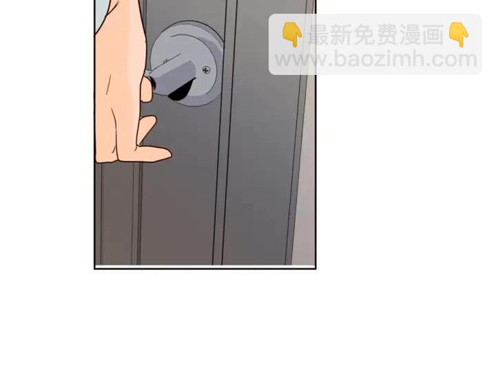 別人家的漫畫 - 第80話 誰來結賬(2/3) - 7