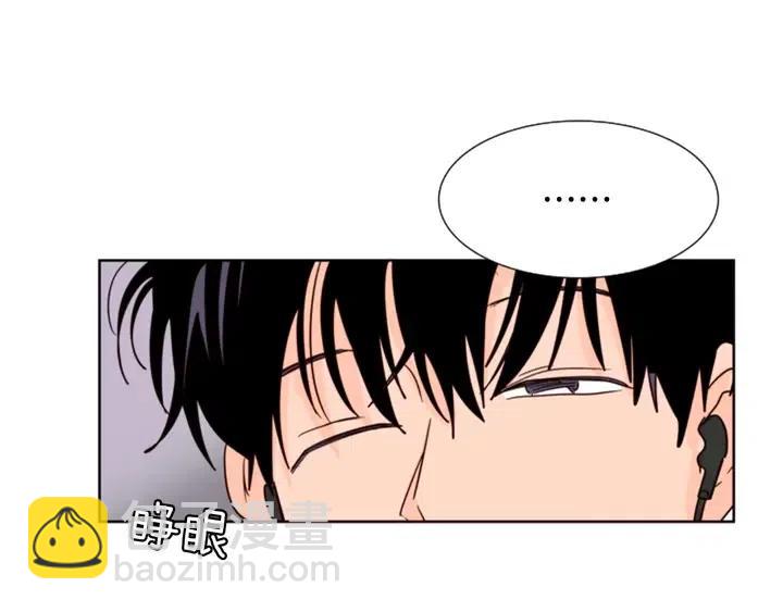 別人家的漫畫 - 第82話 拆穿謊言(3/3) - 3