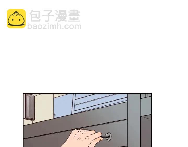 別人家的漫畫 - 第82話 拆穿謊言(2/3) - 6