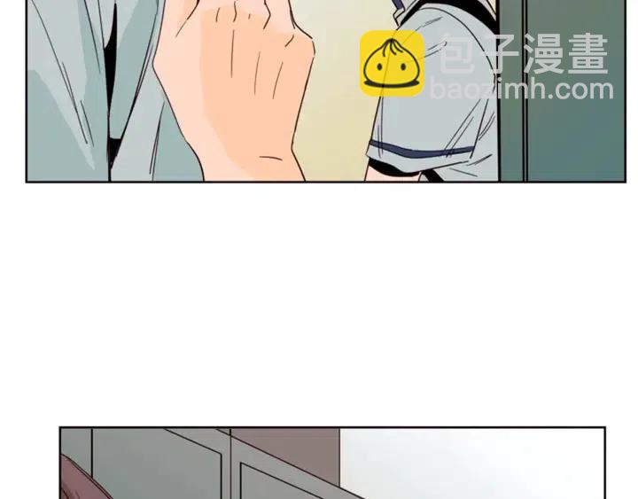 別人家的漫畫 - 第84話 今天的衣服怎麼回事(3/3) - 2