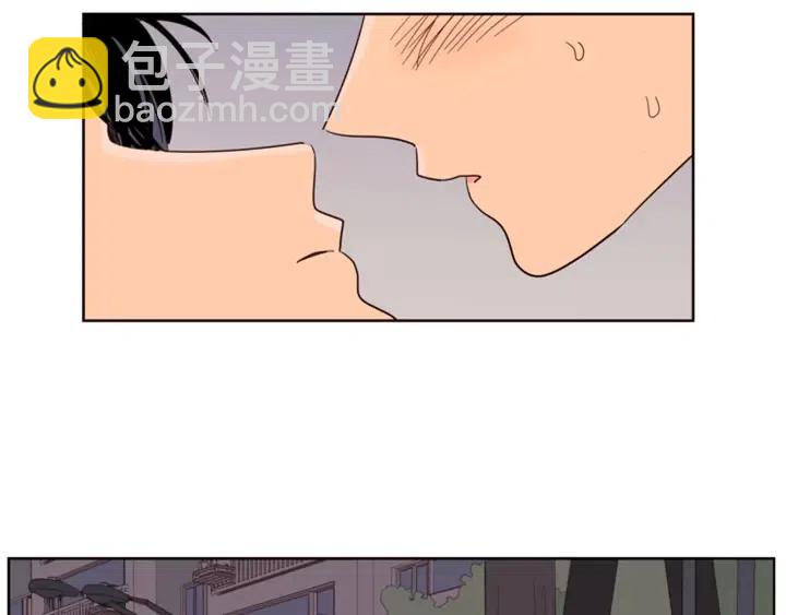 別人家的漫畫 - 第84話 今天的衣服怎麼回事(1/3) - 6