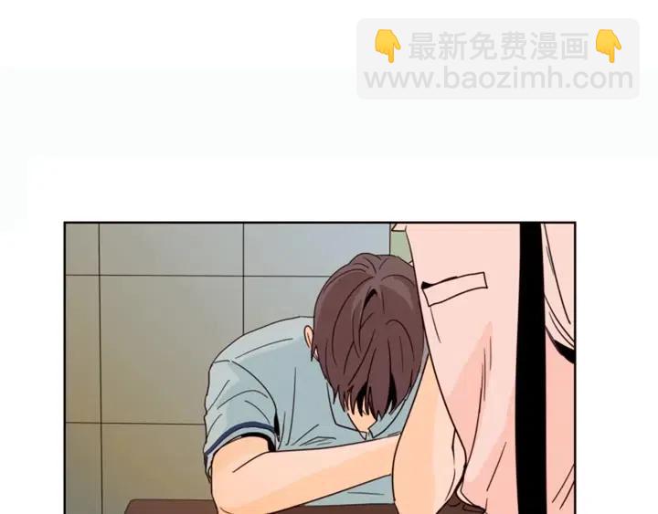 別人家的漫畫 - 第84話 今天的衣服怎麼回事(2/3) - 8