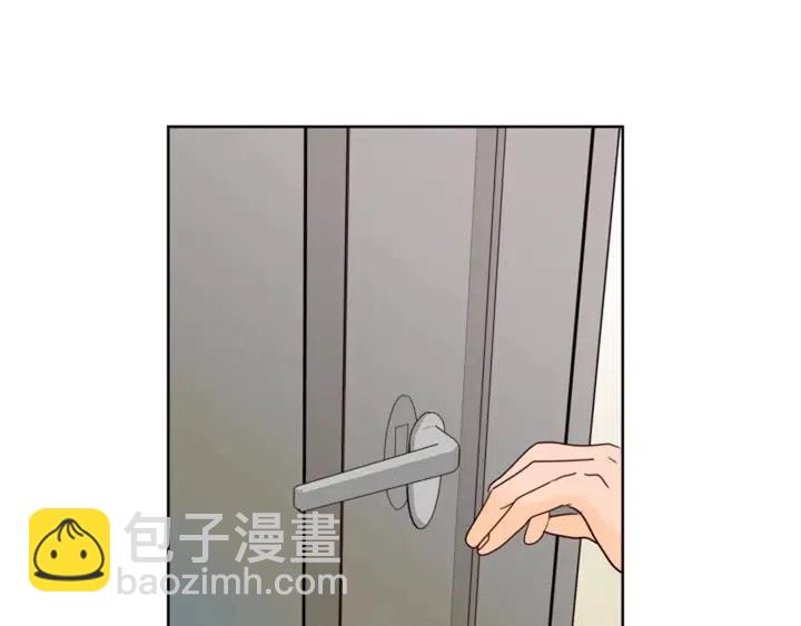 別人家的漫畫 - 第86話 職業假笑(3/3) - 1