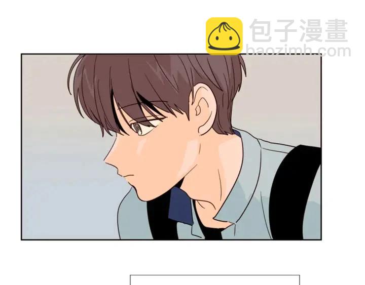 別人家的漫畫 - 第86話 職業假笑(2/3) - 7