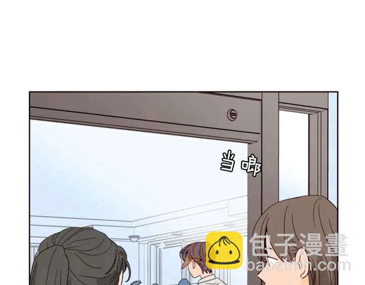 別人家的漫畫 - 第86話 職業假笑(2/3) - 1