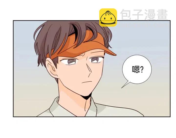 別人家的漫畫 - 第86話 職業假笑(2/3) - 5