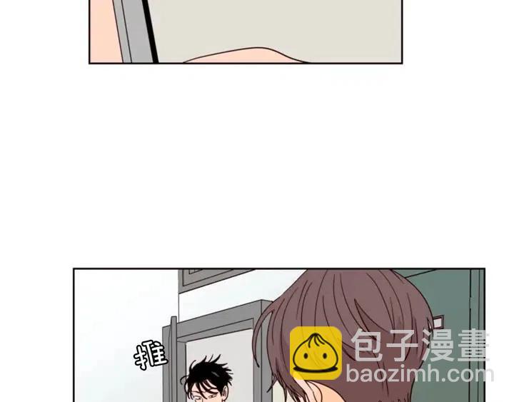 別人家的漫畫 - 第86話 職業假笑(2/3) - 8