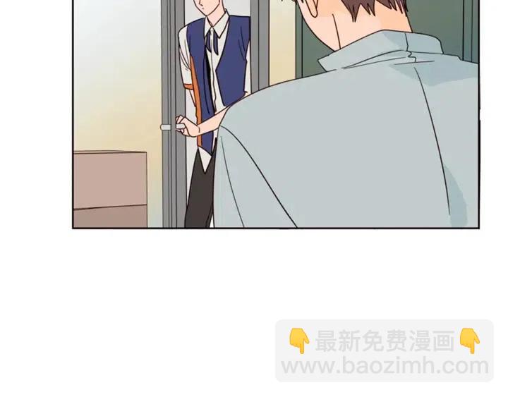 別人家的漫畫 - 第86話 職業假笑(2/3) - 1