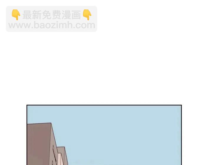 別人家的漫畫 - 第88話 在家放輕鬆點(2/3) - 3