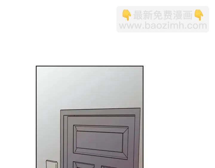 別人家的漫畫 - 第88話 在家放輕鬆點(2/3) - 1