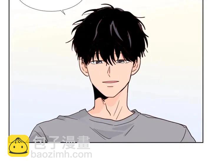 別人家的漫畫 - 第90話 突然辭職(3/3) - 1