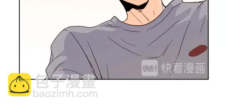 別人家的漫畫 - 第90話 突然辭職(2/3) - 5