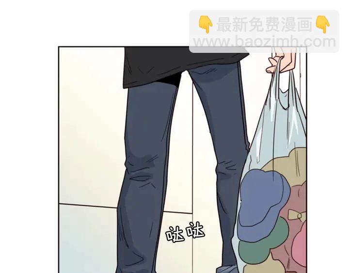 別人家的漫畫 - 第90話 突然辭職(1/3) - 6