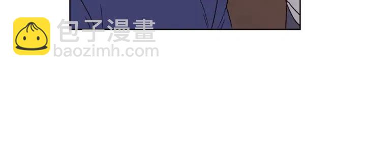 別人家的漫畫 - 第90話 突然辭職(2/3) - 3