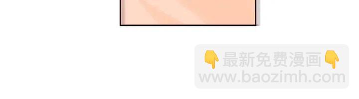 別人家的漫畫 - 第94話 掰手腕的他好帥(2/2) - 6