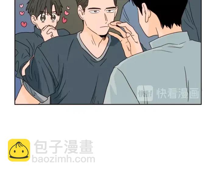 別人家的漫畫 - 第94話 掰手腕的他好帥(2/2) - 1