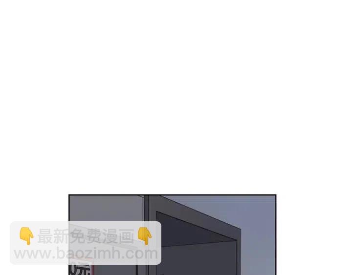 別人家的漫畫 - 第96話 騙人精(1/3) - 4