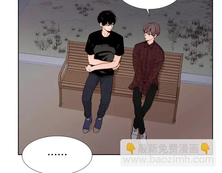 別人家的漫畫 - 第96話 騙人精(2/3) - 5