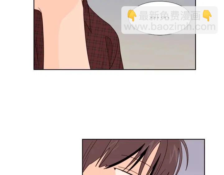 別人家的漫畫 - 第96話 騙人精(2/3) - 8