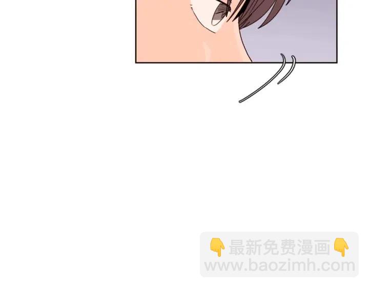 別人家的漫畫 - 第96話 騙人精(2/3) - 1