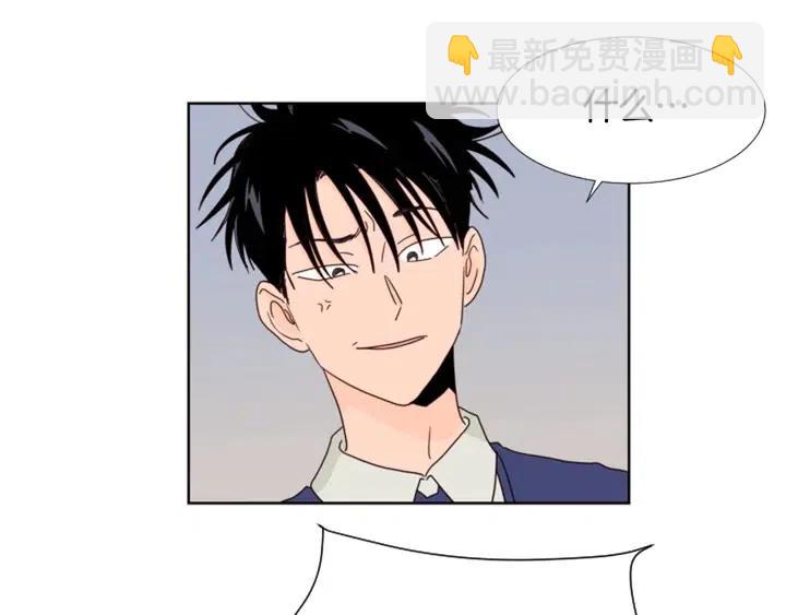 別人家的漫畫 - 第96話 騙人精(2/3) - 8