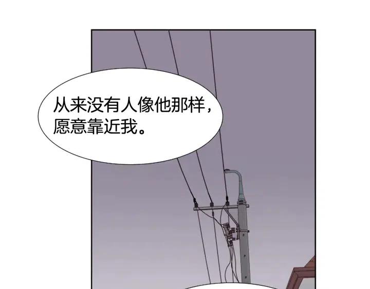 别人家的漫画 - 第98话 受到冲击(1/2) - 3