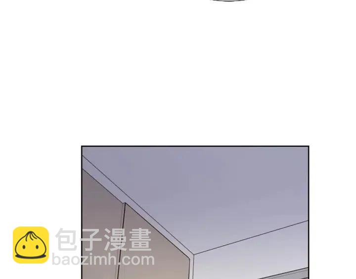 别人家的漫画 - 第98话 受到冲击(1/2) - 3