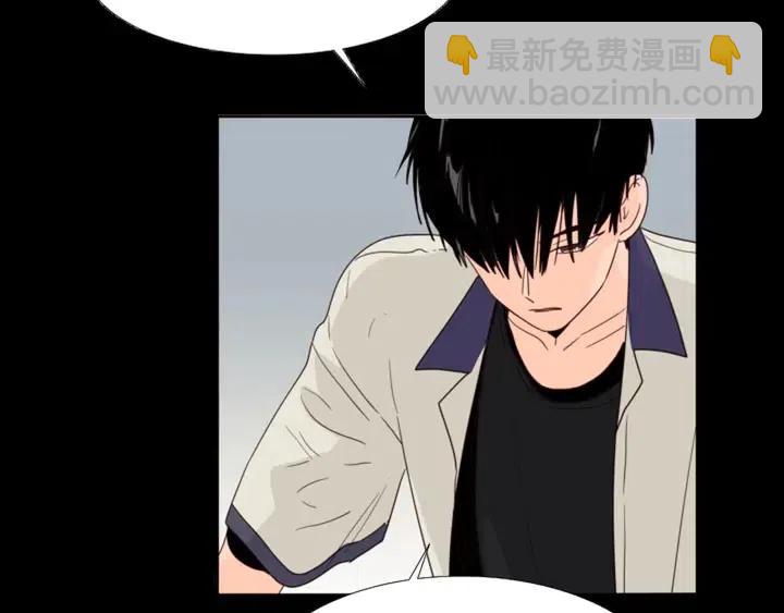 別人家的漫畫 - 第98話 受到衝擊(2/2) - 1