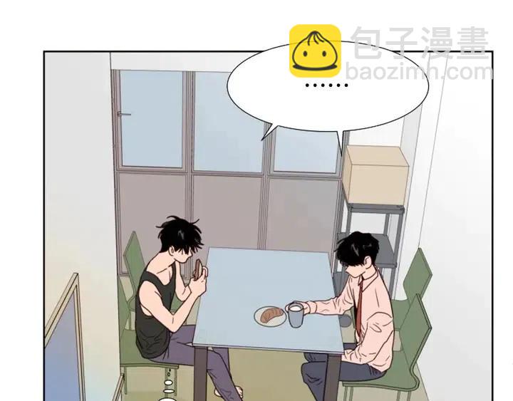 別人家的漫畫 - 第98話 受到衝擊(2/2) - 4