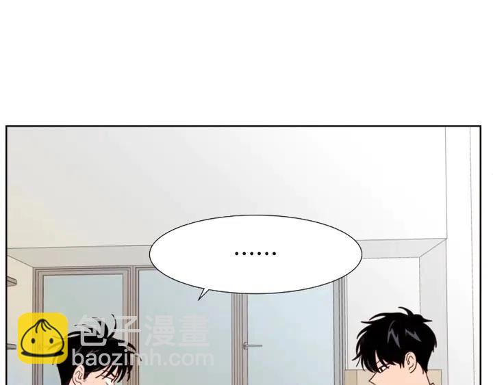 別人家的漫畫 - 第98話 受到衝擊(2/2) - 1