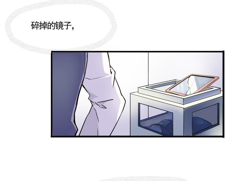 第1话 愚蠢的人类，你得罪神了！(1/2)-第1话