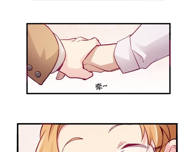 第11话 你的名字(1/2)-第11话