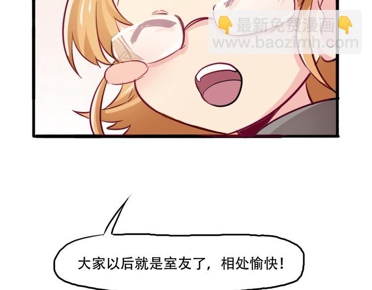 第11话 你的名字(1/2)-第11话