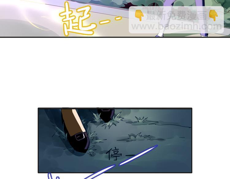 第12话（下） 灾星？！-第13话