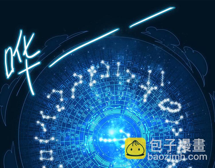 第12话（下） 灾星？！-第13话