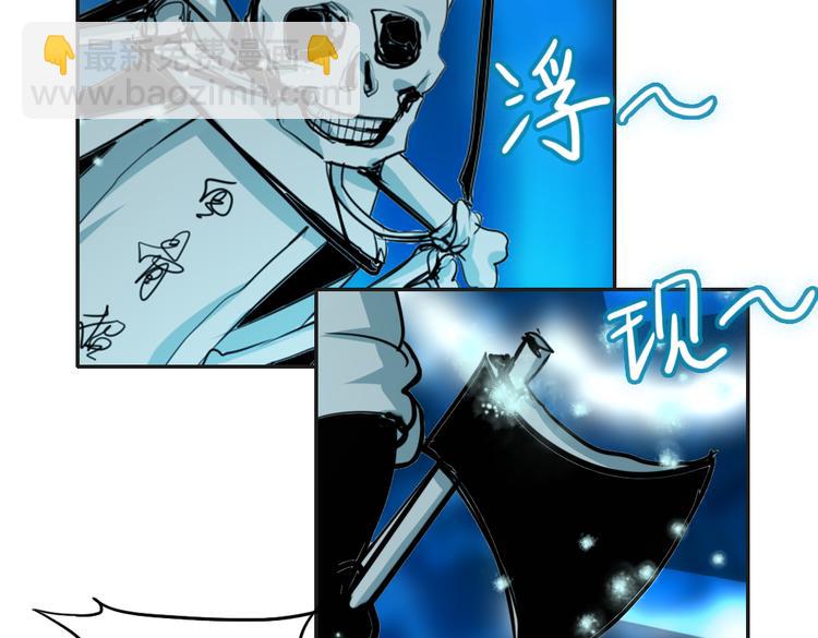 第12话（下） 灾星？！-第13话