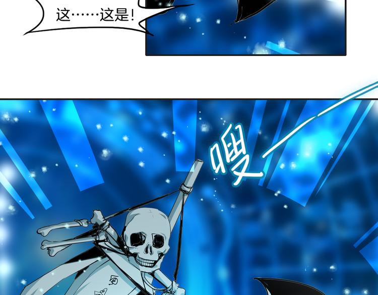 第12话（下） 灾星？！-第13话