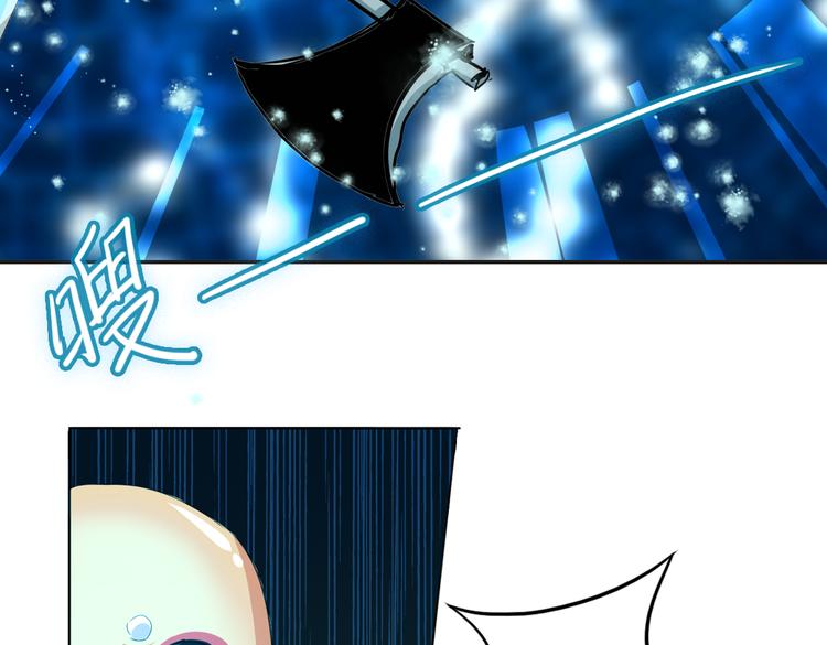 第12话（下） 灾星？！-第13话