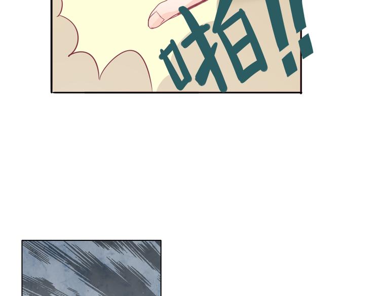 第14话 被偷的设计图(1/2)-第15话