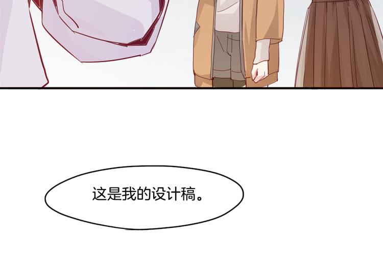 第14话 被偷的设计图(1/2)-第15话