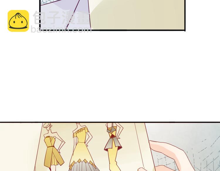 第14话 被偷的设计图(1/2)-第15话