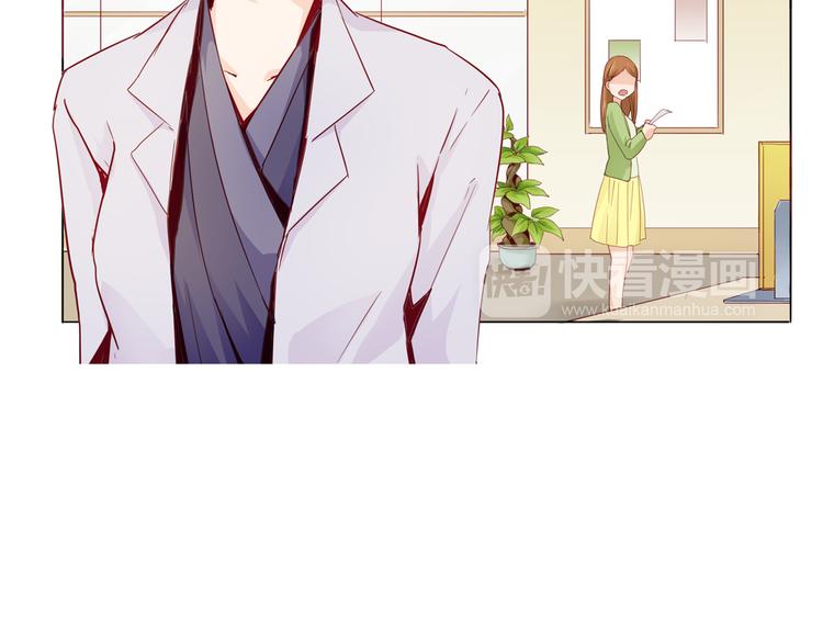 第14话 被偷的设计图(1/2)-第15话