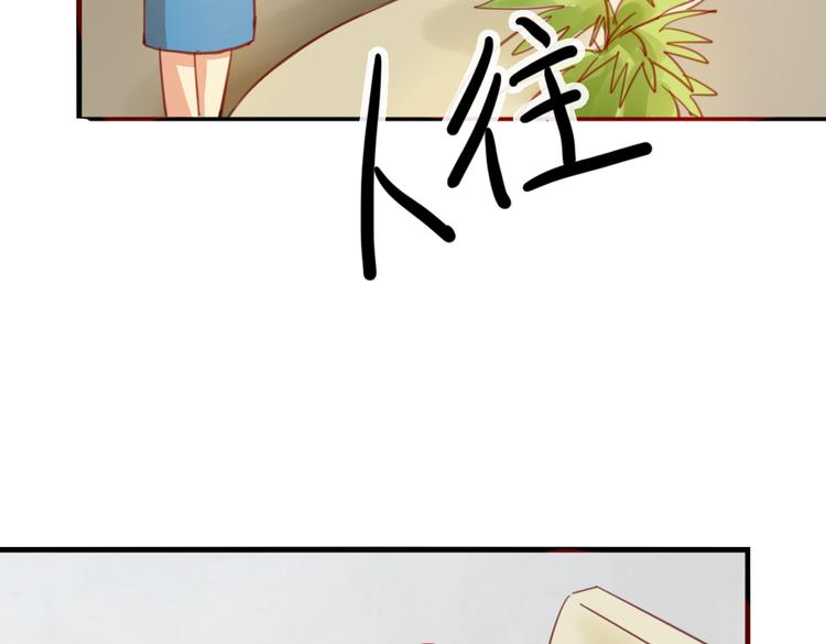 第16话 爆发(1/2)-第17话