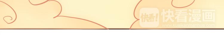 第16话 爆发(1/2)-第17话