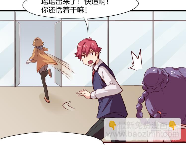 第16话 爆发(1/2)-第17话