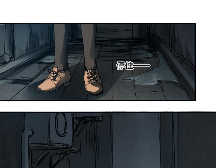 第16话 爆发(1/2)-第17话